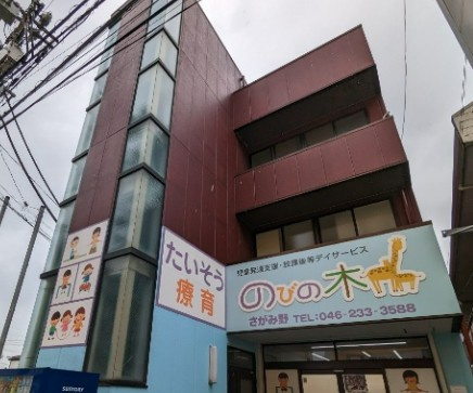 海老名市東柏ケ谷２丁目の賃貸マンションの外観