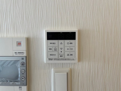 【設備】 | プレジオ松屋町