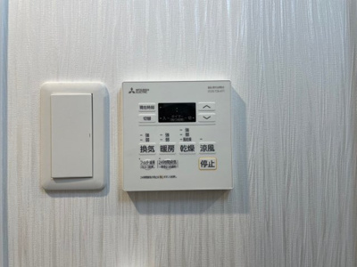 【設備】 | プレジオ松屋町