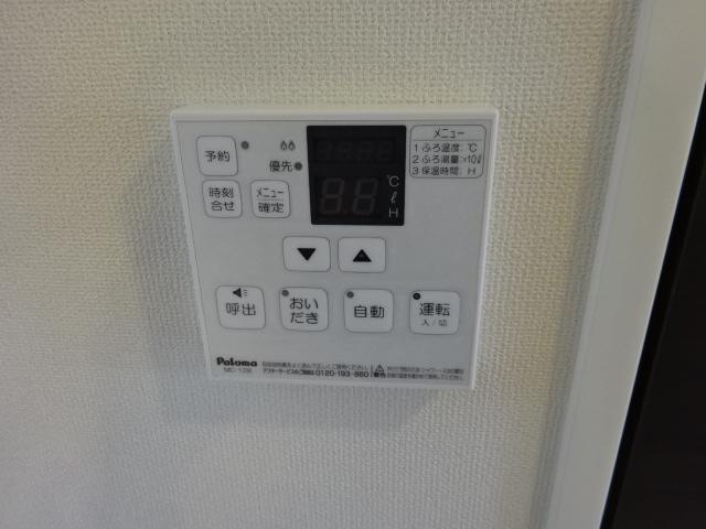 たけのこハイムの設備|室内設備