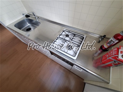 【キッチン】 | メゾン・ド・アリエ