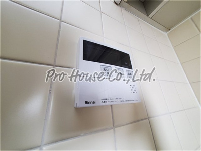 【その他】 | メゾン・ド・アリエ