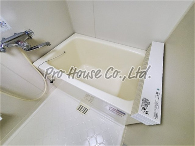 【浴室】 | メゾン・ド・アリエ