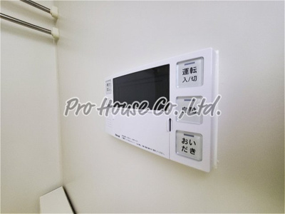 【設備】 | メゾン・ド・アリエ