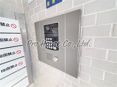 【セキュリティ】 | メゾン・ド・アリエ