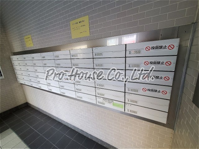 【その他共用部分】 | メゾン・ド・アリエ