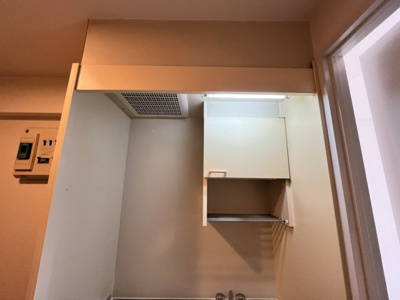 【キッチン】 | ビエラコート桜台