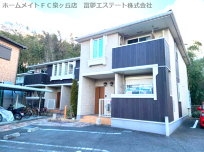【外観】 | リバーサイドレジデンスTU