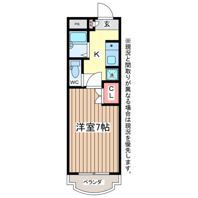 プリヴィラ壹番館の間取り