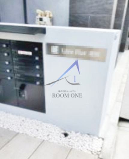 Live Flat蒲田のその他共用部分|集合ポストです。