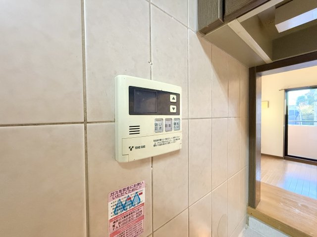 サンマンションアトレ猫ヶ洞の発電・温水設備