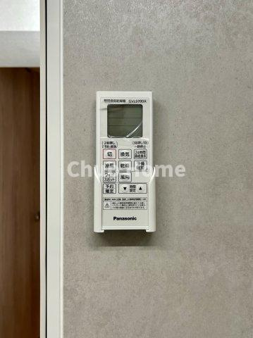 蔵前コヤマハイツの内装|【浴室乾燥機】暖房・冷風・換気・乾燥が可能です。毎日を快適に過ごせるうれしい機能が揃っています。雨の日の洗濯物も安心です。