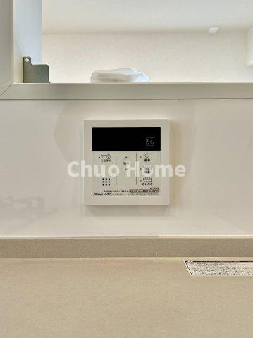 蔵前コヤマハイツの発電・温水設備|【給湯リモコン】外での一日を忘れさせてくれるオートバス機能でお好みの湯量・温度に調整された浴槽。