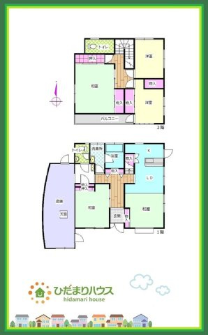 郡山市緑ヶ丘東　中古戸建の間取り