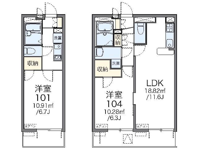 レオパレスラ　メイジュときわ台