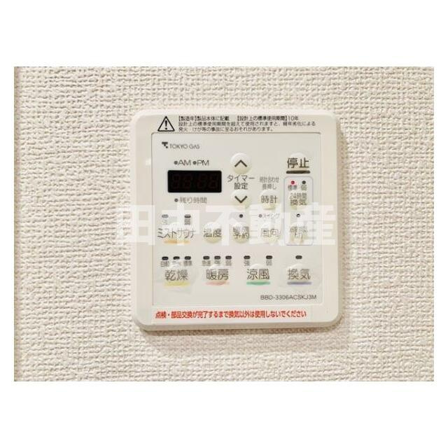 イニシアイオ西麻布の設備