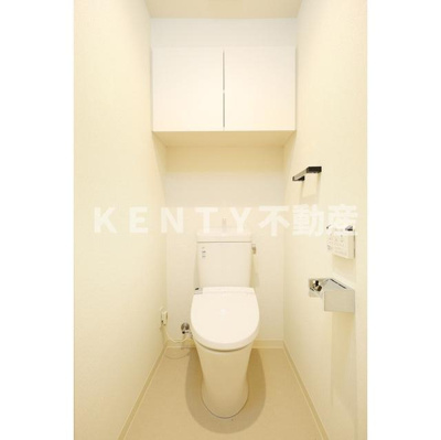 【トイレ】 | ジニア大森西 | トイレです