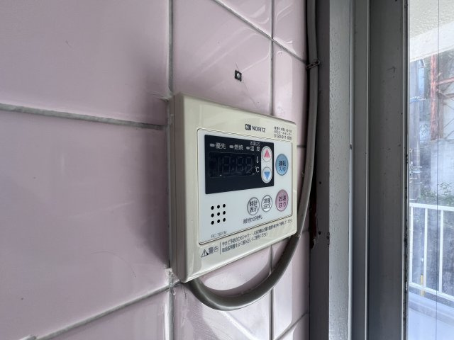 ユーガーデンの設備