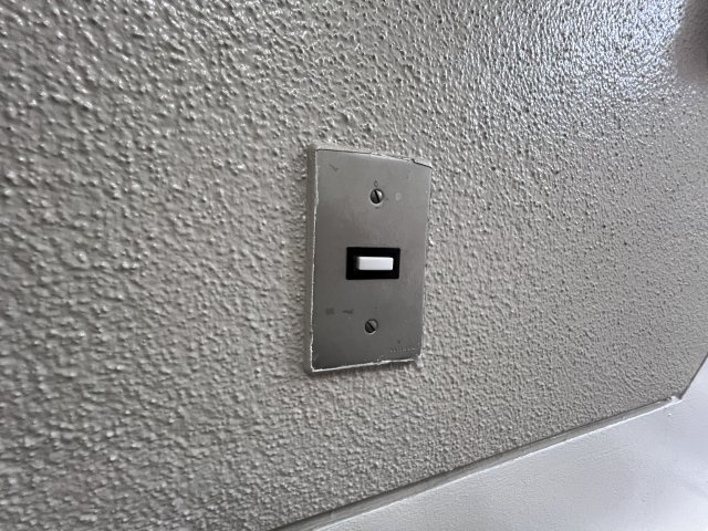 ユーガーデンのセキュリティ