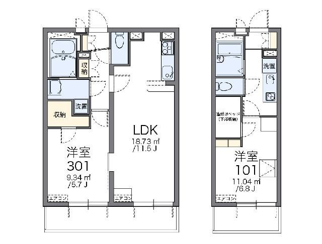 レオパレスア　ボンド
