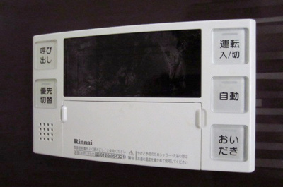【設備】 | ＴＡＢＩＹＡＤＯ　ＳＥＮＮＡＮ