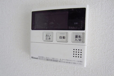 【設備】 | ＴＡＢＩＹＡＤＯ　ＳＥＮＮＡＮ