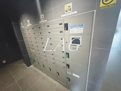 【その他共用部分】 | ＭＡＸＩＶ府中ＡＺ | 宅配ボックスです。