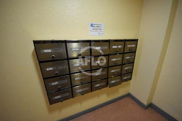 ジュネスアマリのその他共用部分|ジュネスアマリ　メールＢＯＸ