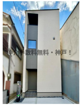 【外観】 | 神戸市垂水区御霊町　新築戸建　仲介手数料無料！ | 垂水区御霊町　新築　仲介手数料無料！