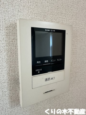 【バルコニー】 | アフロディーテセーズ | 同タイプのお部屋です（現況を優先します）