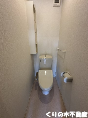 【トイレ】 | アフロディーテセーズ | 同タイプのお部屋です（現況を優先します）