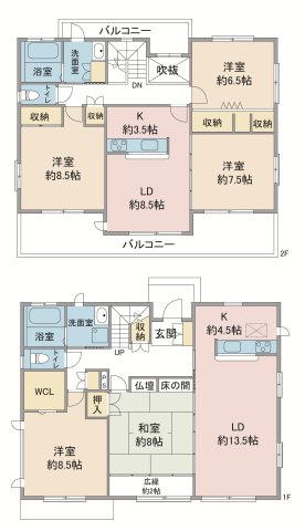 鶴ヶ島市鶴ヶ丘二世帯住宅の間取り