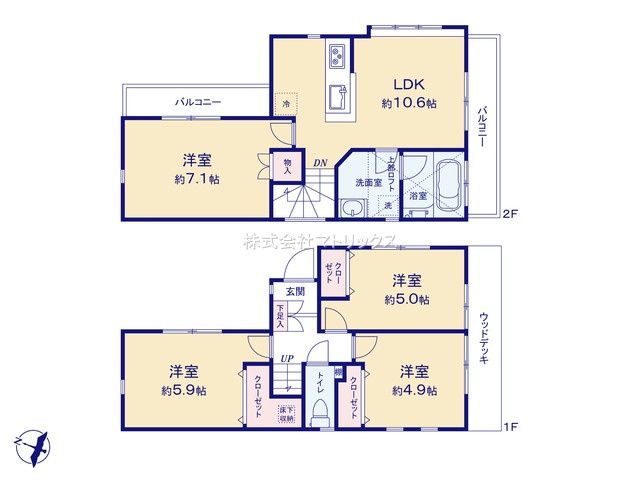 板橋区高島平5丁目　始発駅　綺麗なリフォーム住宅の間取り|4LDK+ロフト　土地面積77.11m2　建物面積75.76m2