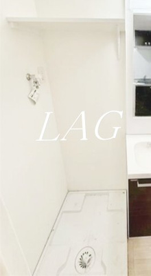 【設備】 | ＭＡＸＩＶ八王子ＳＯＵＴＨ | 室内洗濯機置き場です。