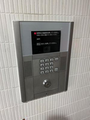 【セキュリティ】 | リヴシティ向島