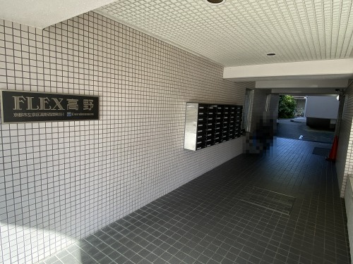 FLEX高野のエントランス