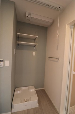 【収納】 | ルミナスコート