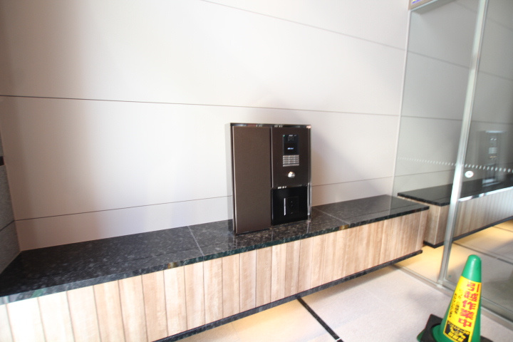 【セキュリティ】