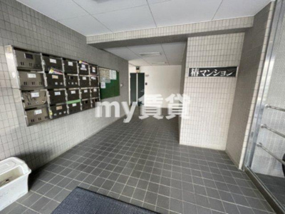 【エントランス】 | 椿マンション