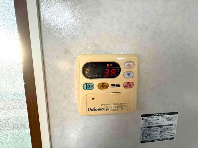 シェモア白山のその他