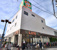 ライフ千歳烏山店まで160m