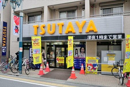 ＴＳＵＴＡＹＡ千歳烏…まで29m