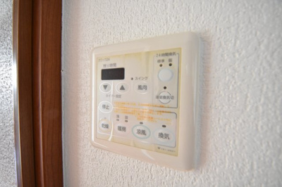 【設備】 | エステムコート三宮EASTポルトマーレ