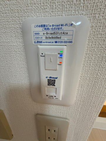 ユーレジデンス高円寺の設備