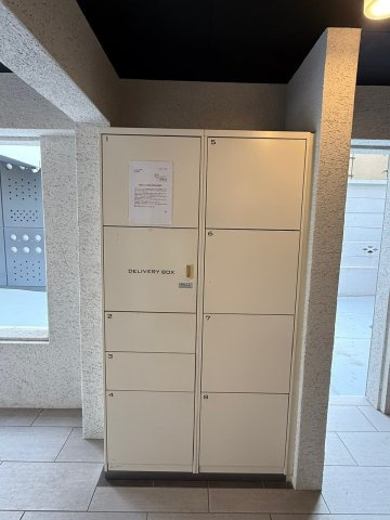 ユーレジデンス高円寺のその他共用部分