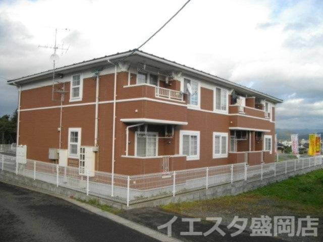 アップルサイド