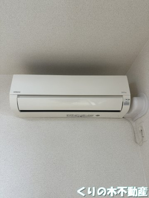 【設備】 | グランディール枝堀Ａ | エアコン付きです