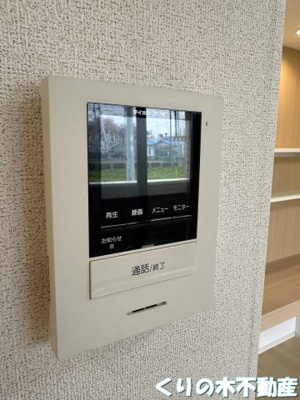 【セキュリティ】 | グランディール枝堀Ａ | モニター付きインターホンです