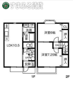 【間取り】 | River  Park  A・B・C　高浜市二池町
