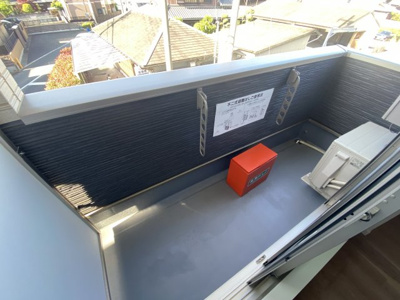 【バルコニー】 | アレグリア四条畷